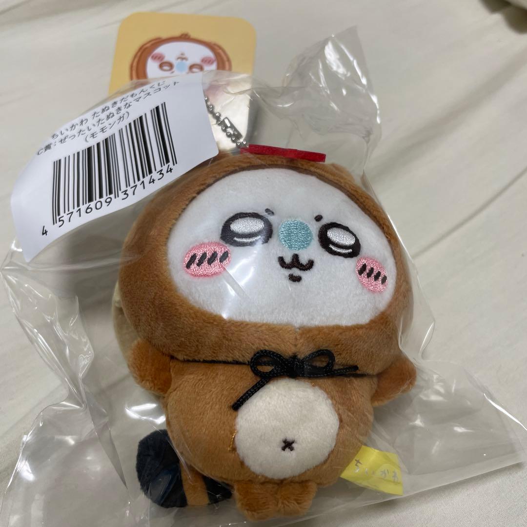 ちいかわ たぬきだもんくじ C賞 モモンガ - メルカリ