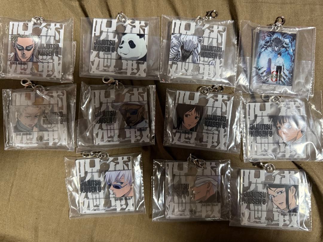 一番くじ　呪術廻戦　32個セット