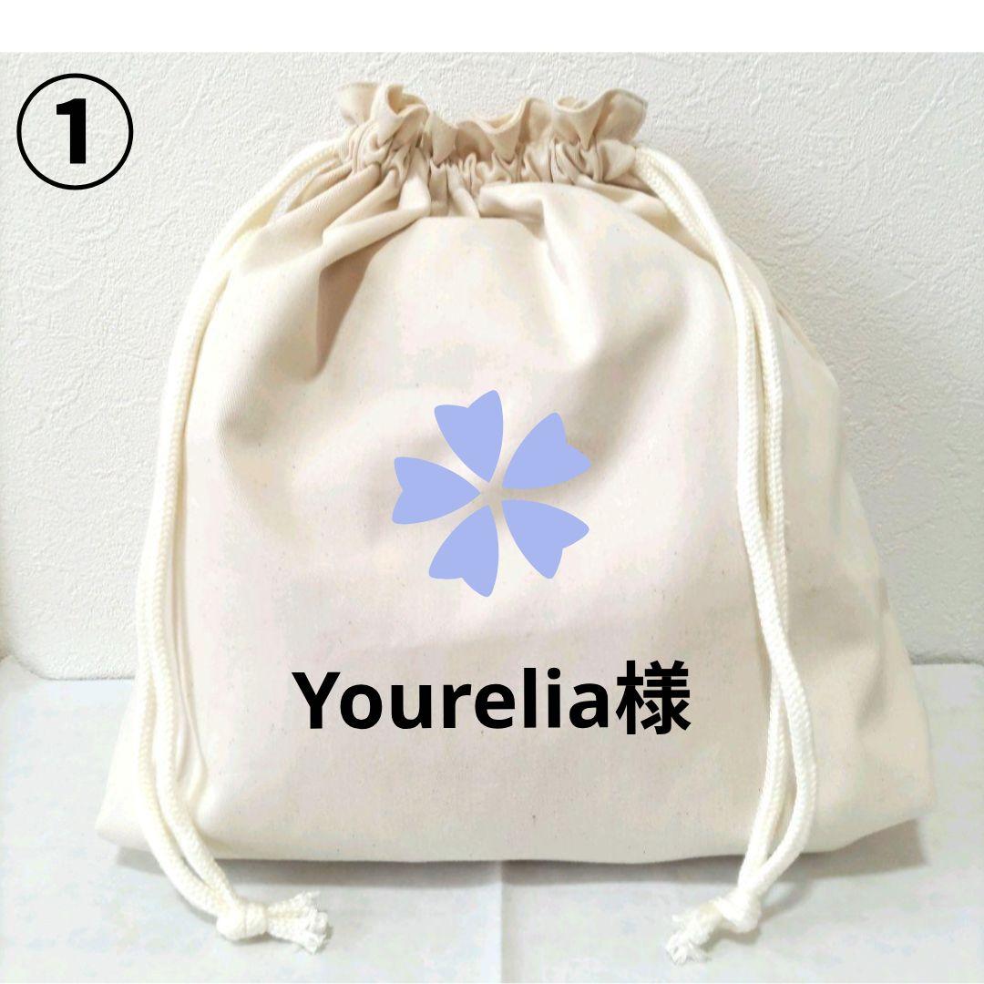 Yourelia様】①ハンドメイドオーダー製作用パネル生地 - メルカリ