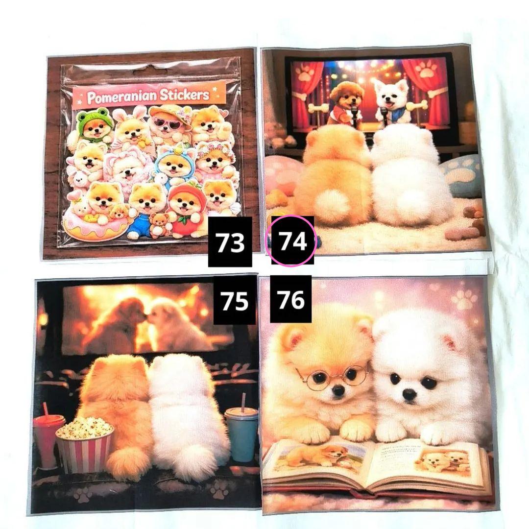 Yourelia様】①ハンドメイドオーダー製作用パネル生地 - メルカリ