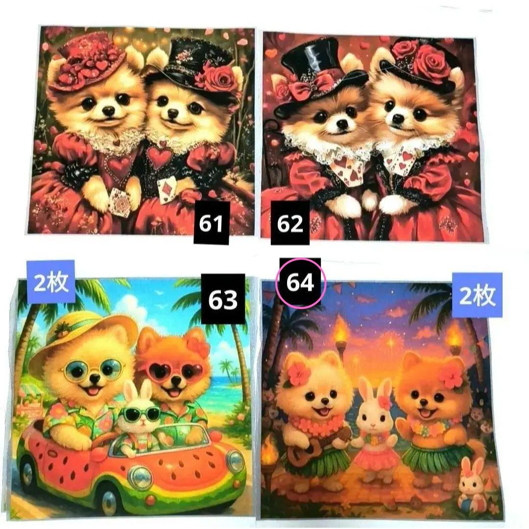 Yourelia様】①ハンドメイドオーダー製作用パネル生地 - メルカリ