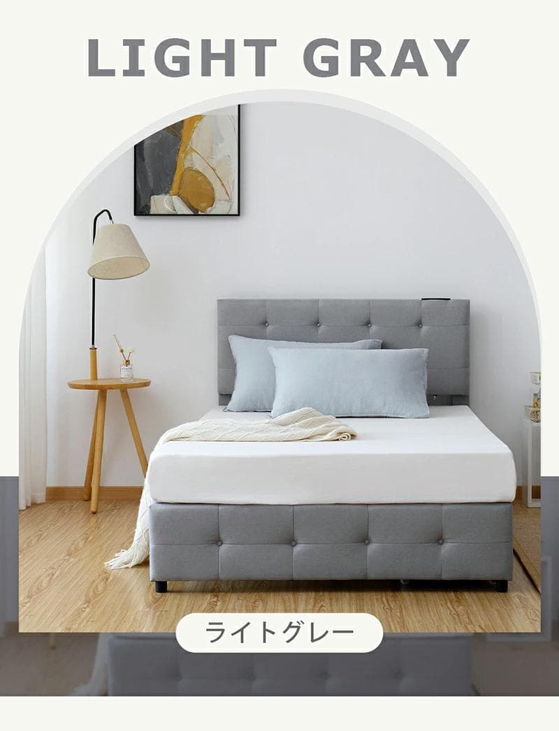 ファブリックベッド【シングル】　引き出し付き　布貼り　LIGHT　GREY