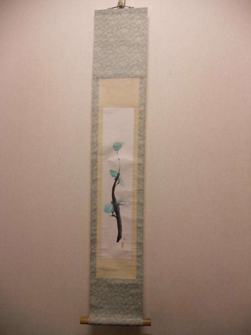 掛け軸 普門暁 『 松領 』 紙本 希少 未来派 前衛美術 掛軸 美品 です。