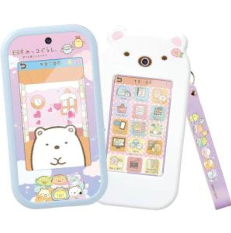 すみっコスマホワイド プレミアムセット 映画すみっコぐらし 空の王国とふたりのコ