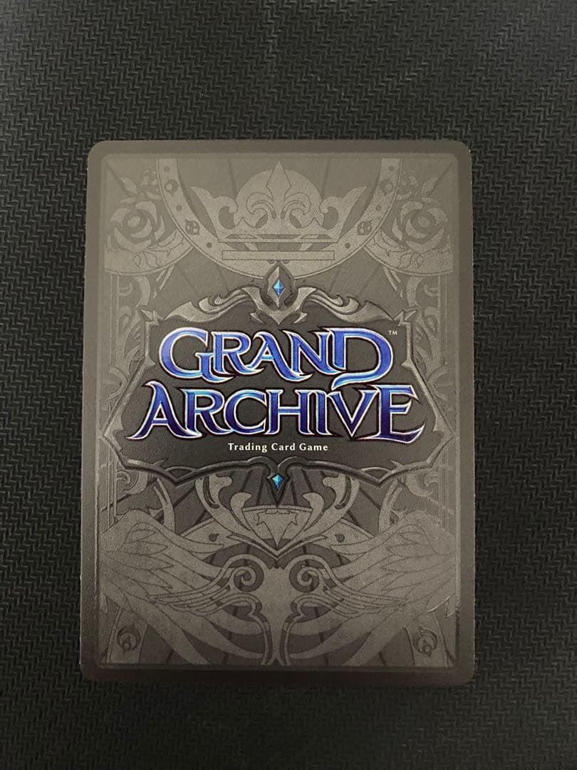 その他 radiant Vega foil