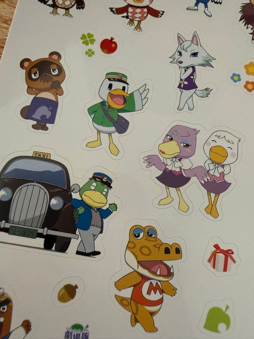 劇場版どうぶつの森 入場者プレゼント シール＆ポストカードセット