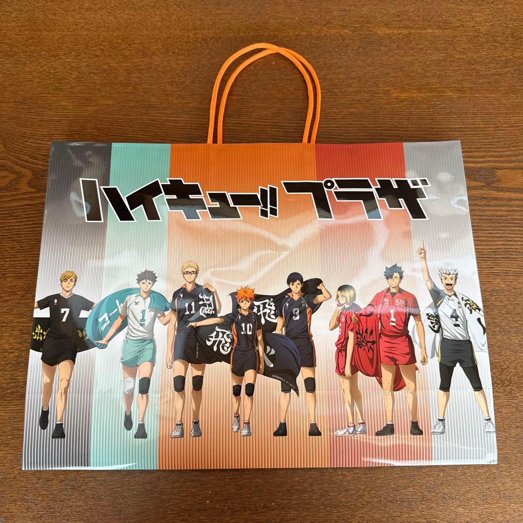 ハイキュープラザ ロフト 萩の月 ショッパー 紙袋 - メルカリ