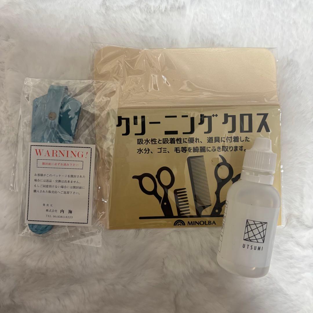 内海　UTSUMI SWISH15 セニングシザー 日本製