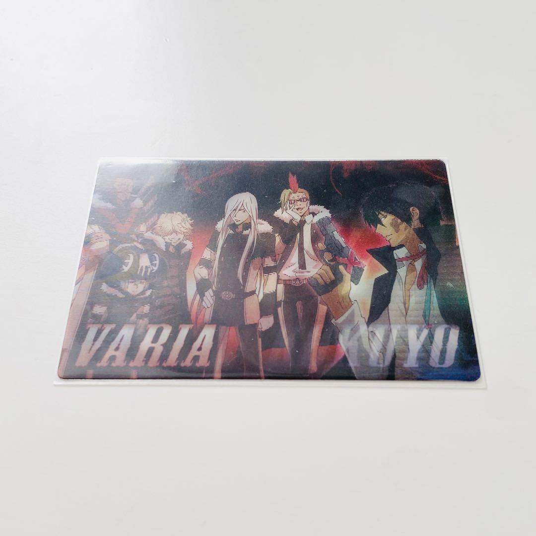 家庭教師ヒットマンREBORN！ リボーン チェンジングカード - メルカリ