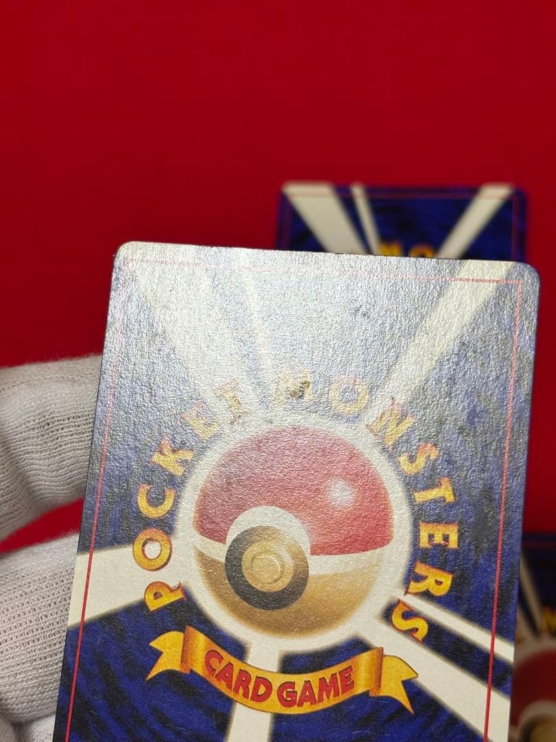 ポケモンカード ブラッキー プレミアムファイル2 旧裏　No.197 3枚セット