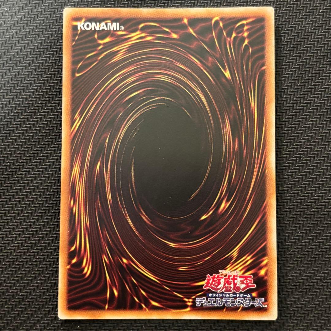 5つ目】遊戯王 閃刀姫－シズク 絵違い イラスト違い プリズマ