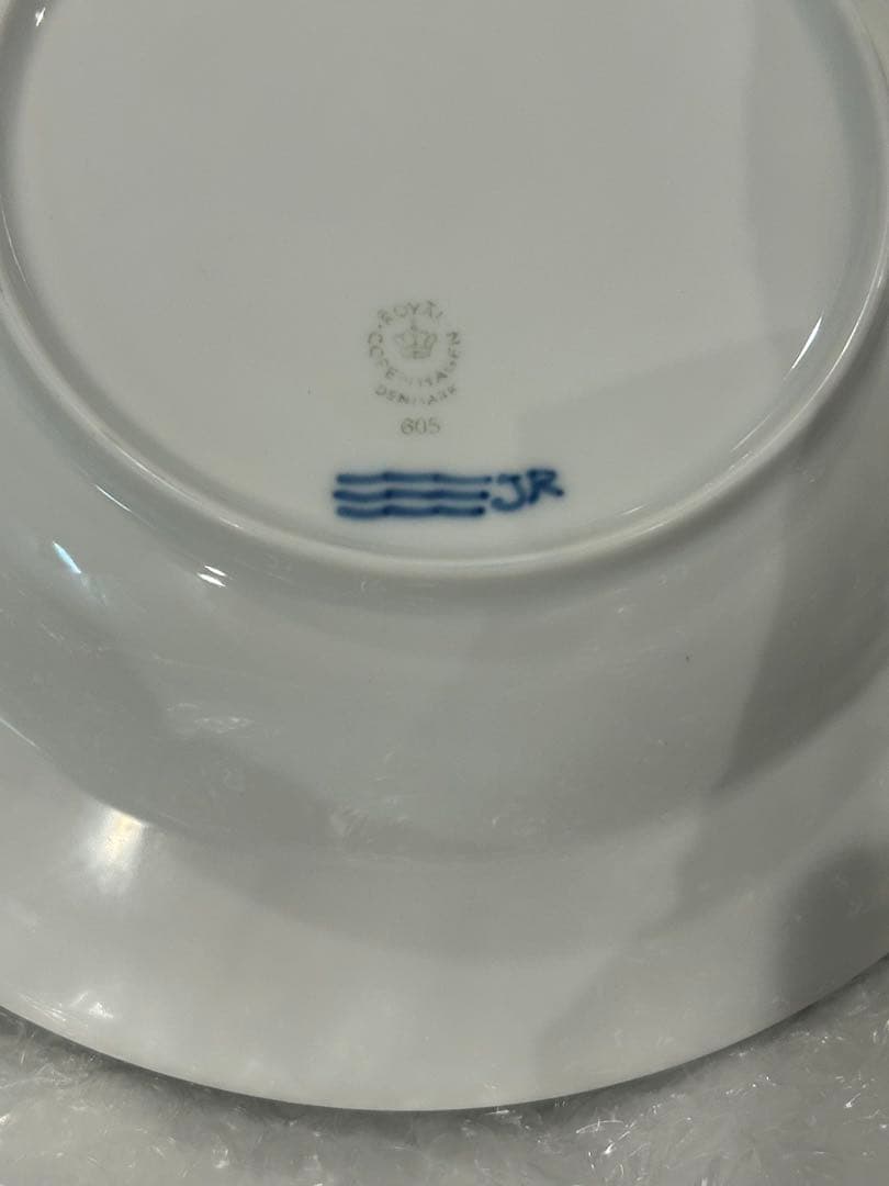   青い花柄 2枚セット 箱テープ剥がれ跡アリ