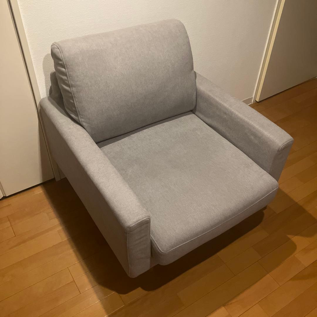 高野木工　レオソファ 1人掛け グレー