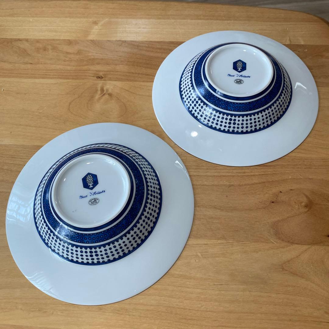 ブルーダイユール　エルメス　スープ　サラダ　ボウル　深皿　21センチ