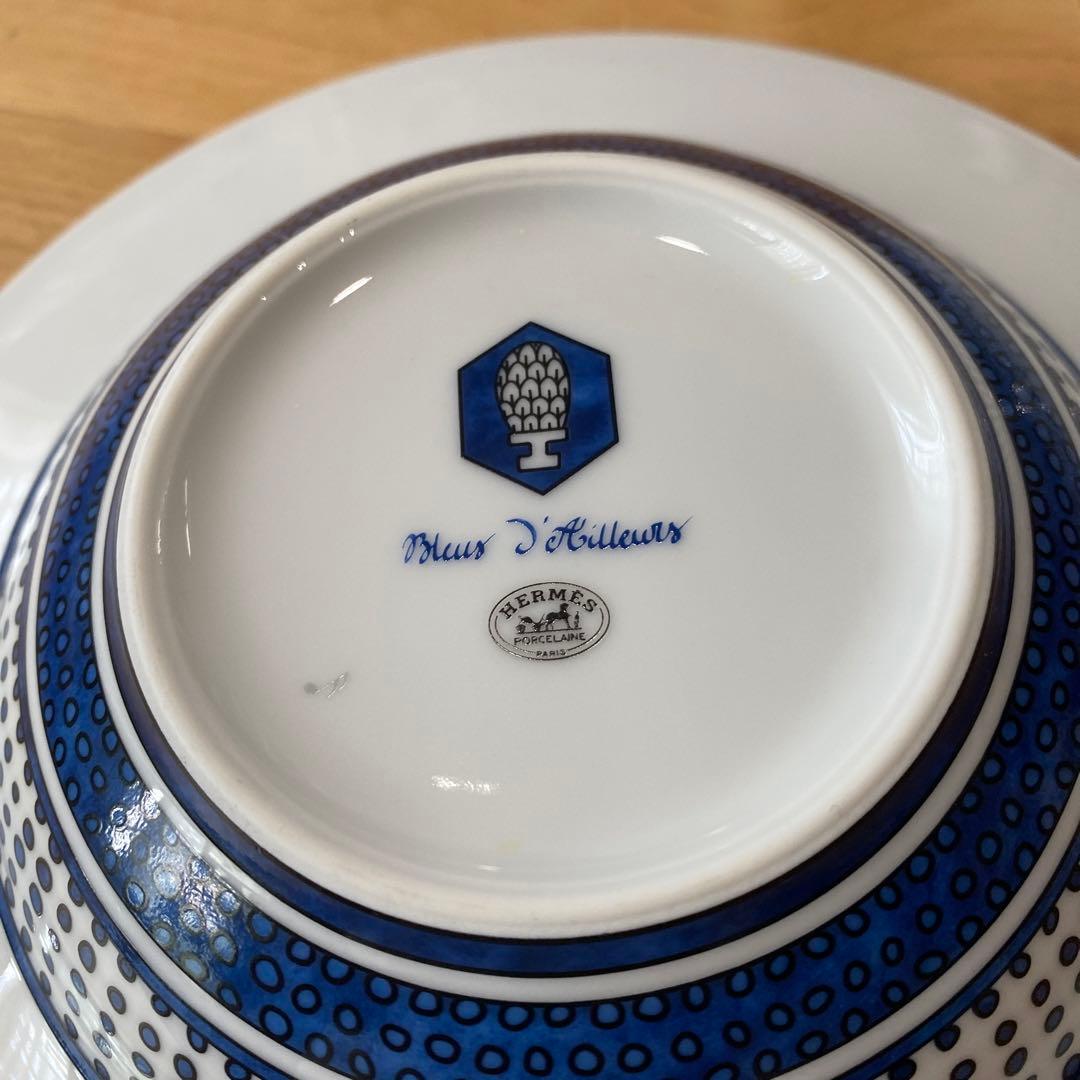 ブルーダイユール　エルメス　スープ　サラダ　ボウル　深皿　21センチ