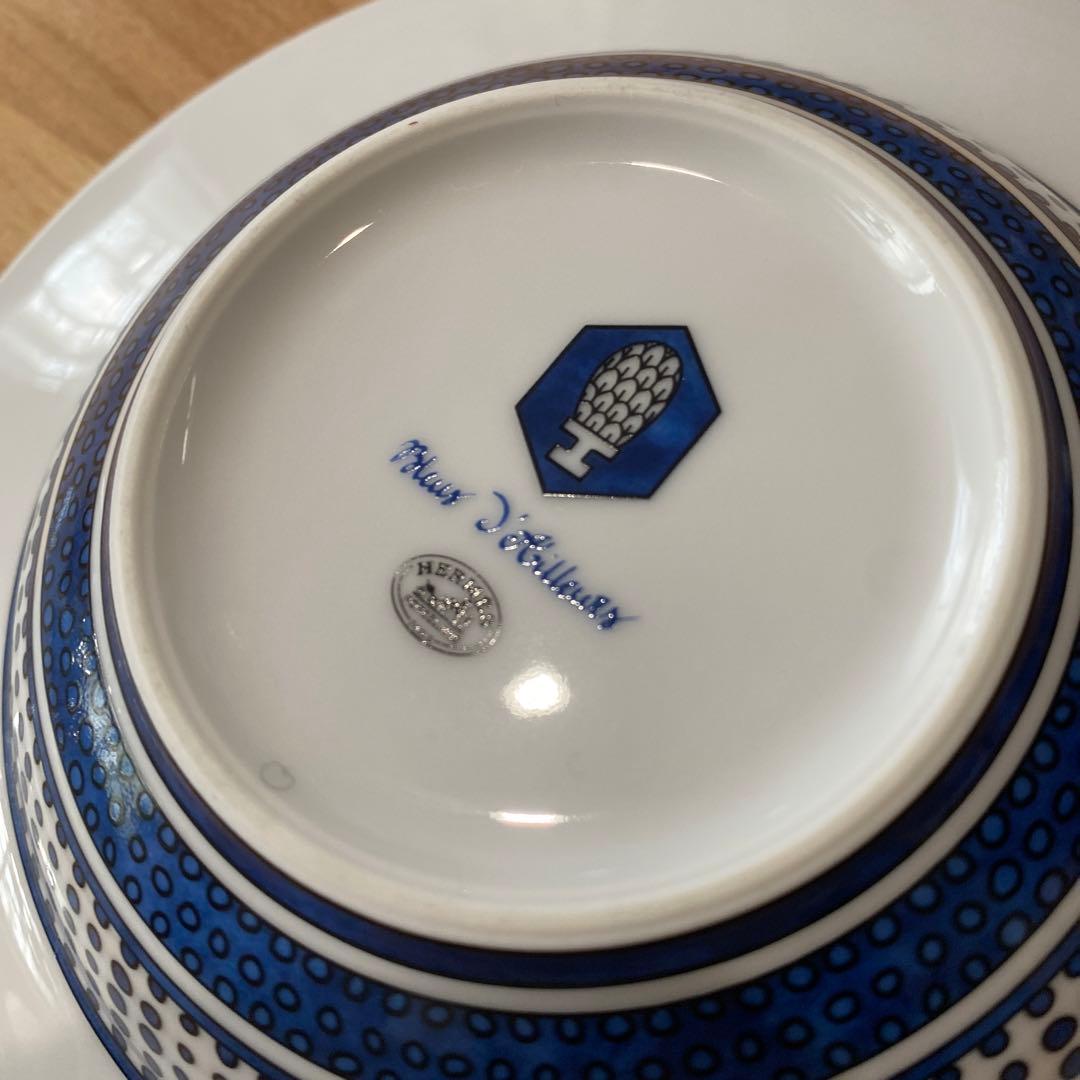 ブルーダイユール　エルメス　スープ　サラダ　ボウル　深皿　21センチ