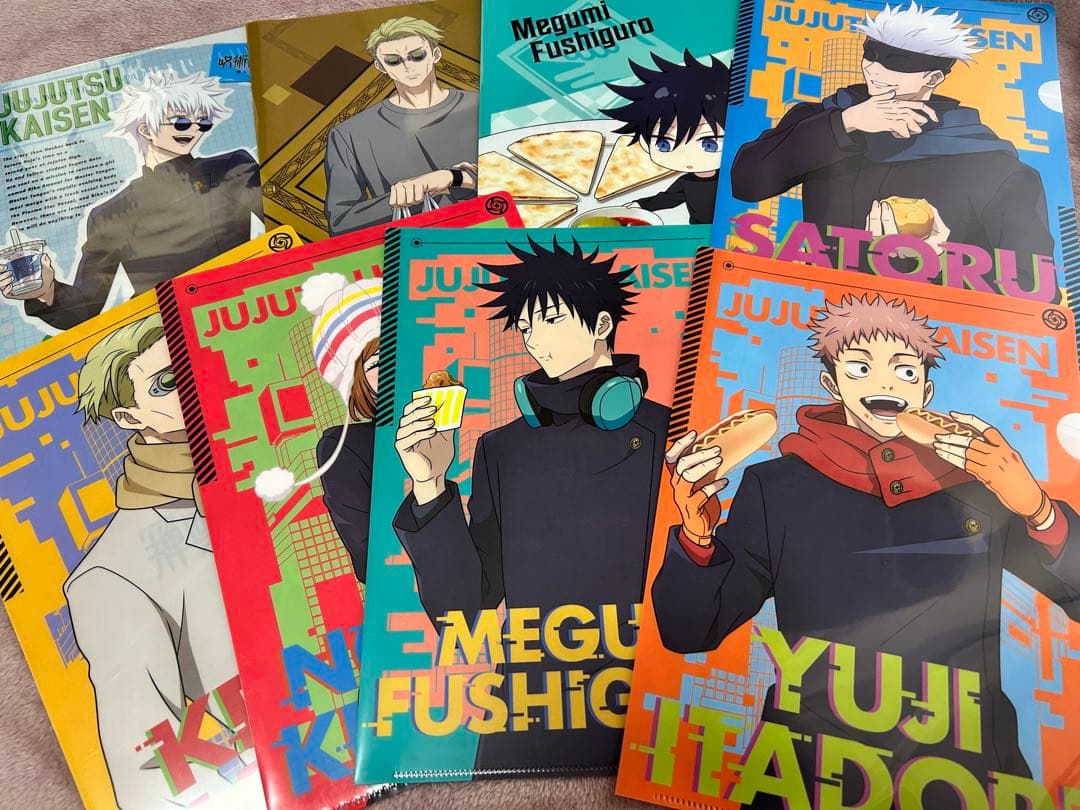 呪術廻戦 五条悟 虎杖悠仁 クリアファイル 17枚まとめ売り - メルカリ