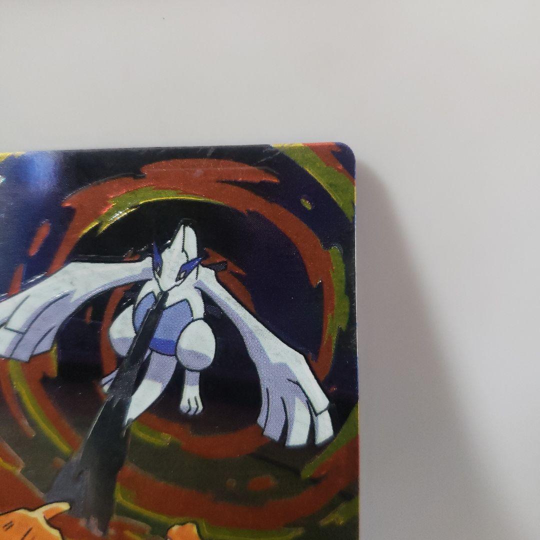 Meiji 明治 ポケモン カード バトルカード リザードン ルギア レア