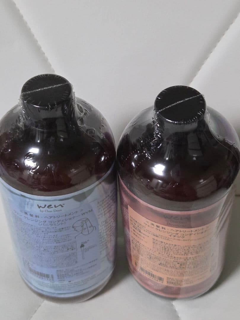 【新品未開封】ウェン クレンジング コンディショナー480ml 2本
