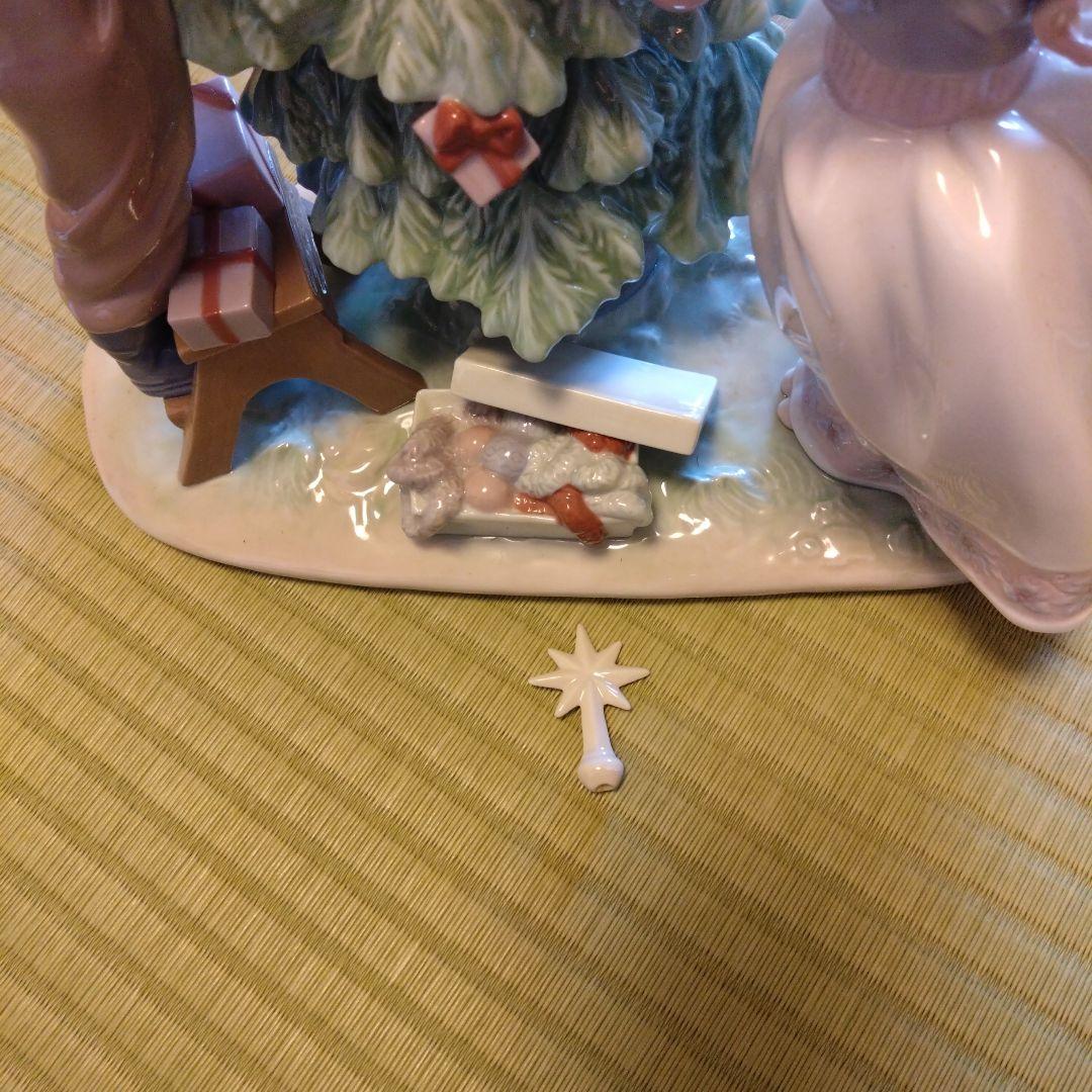 リヤドロ　LLADRO　ツリーを飾ろう少年少女クリスマス