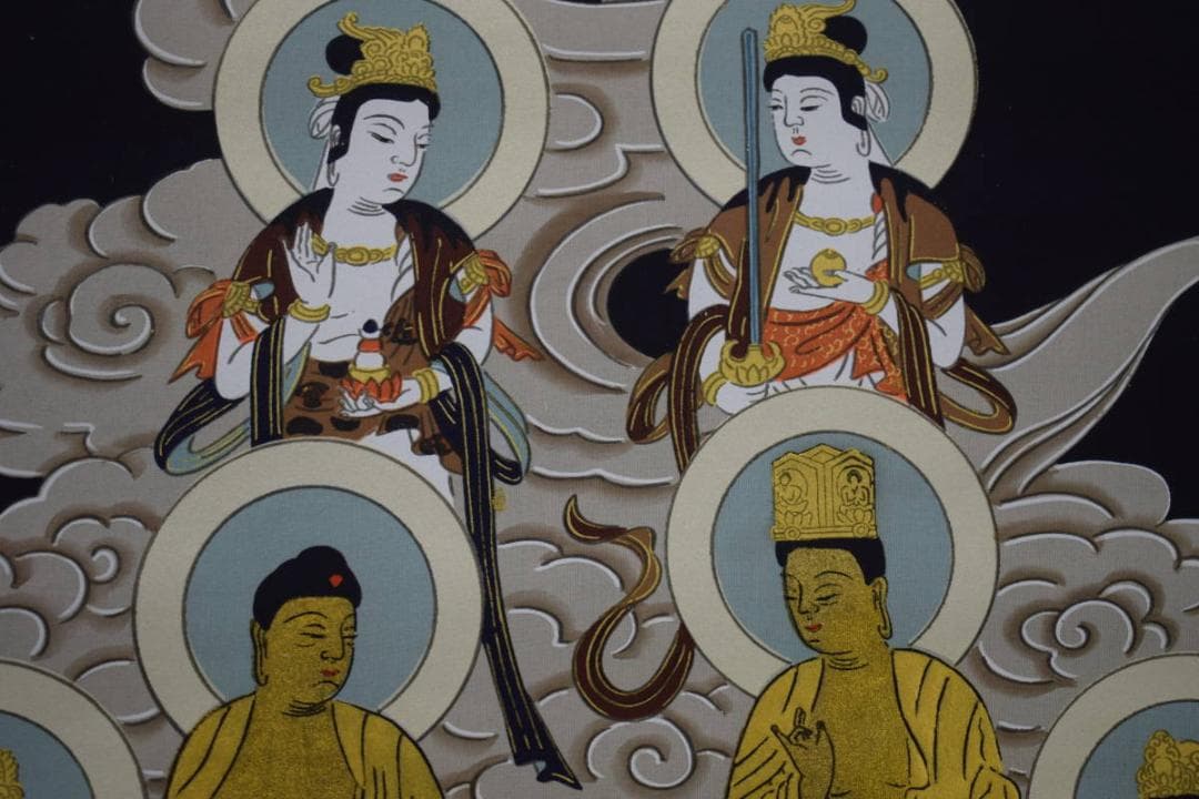 不詳/作者不明/十三仏図/布袋屋掛軸HG-413 - メルカリ