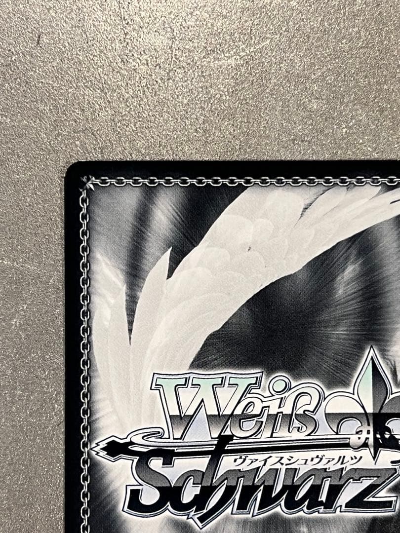 芽生えた信頼 中野五月 SSP [5HY/W90-050SSP] 五等分の花嫁