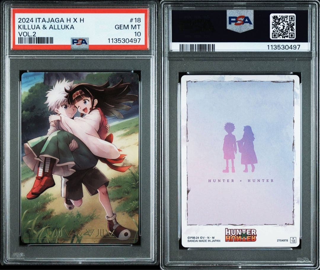 【PSA10】ハンターハンター　イタジャガ　キルア&アルカ