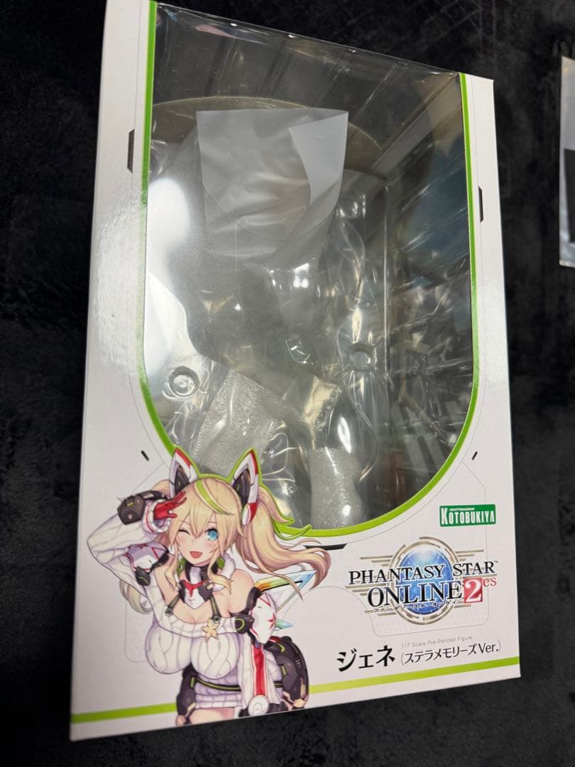PSO2 ファンタシースターオンライン2 ジェネ フィギュア