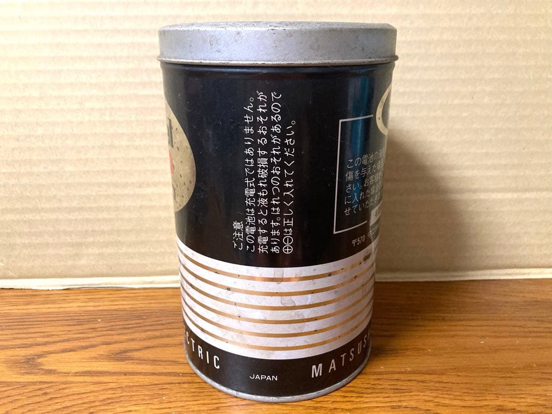 80年代 ビンテージ ナショナルネオハイトップ 乾電池缶 小物入れ 昭和 当時物