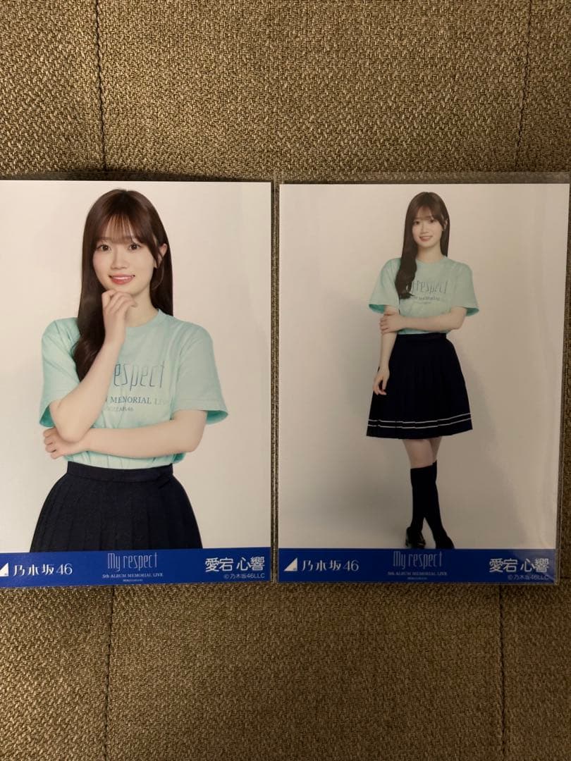 乃木坂46 愛宕心響 My respect ライブT チュウ・ヒキ - メルカリ