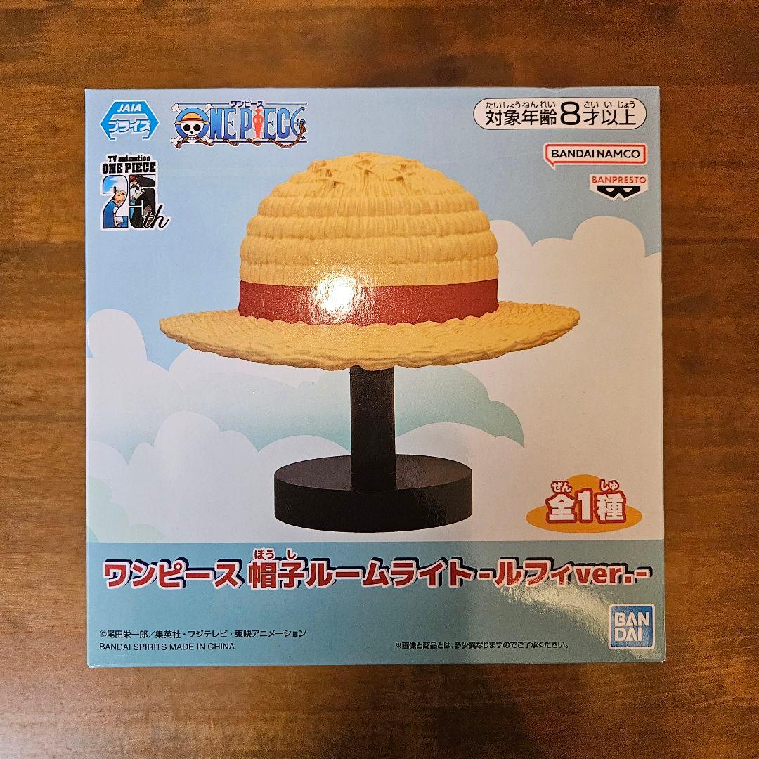 ワンピース 帽子ルームライト ルフィver. 麦わら帽子 - メルカリ