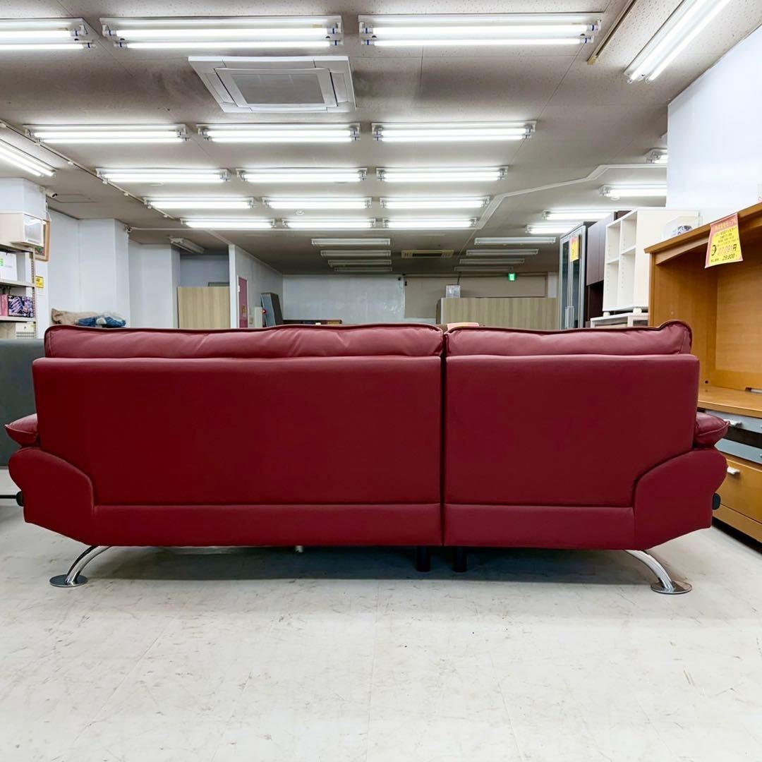 定価169,900円♪ ニトリ 235cm幅カウチソファ クッション付き 本革製