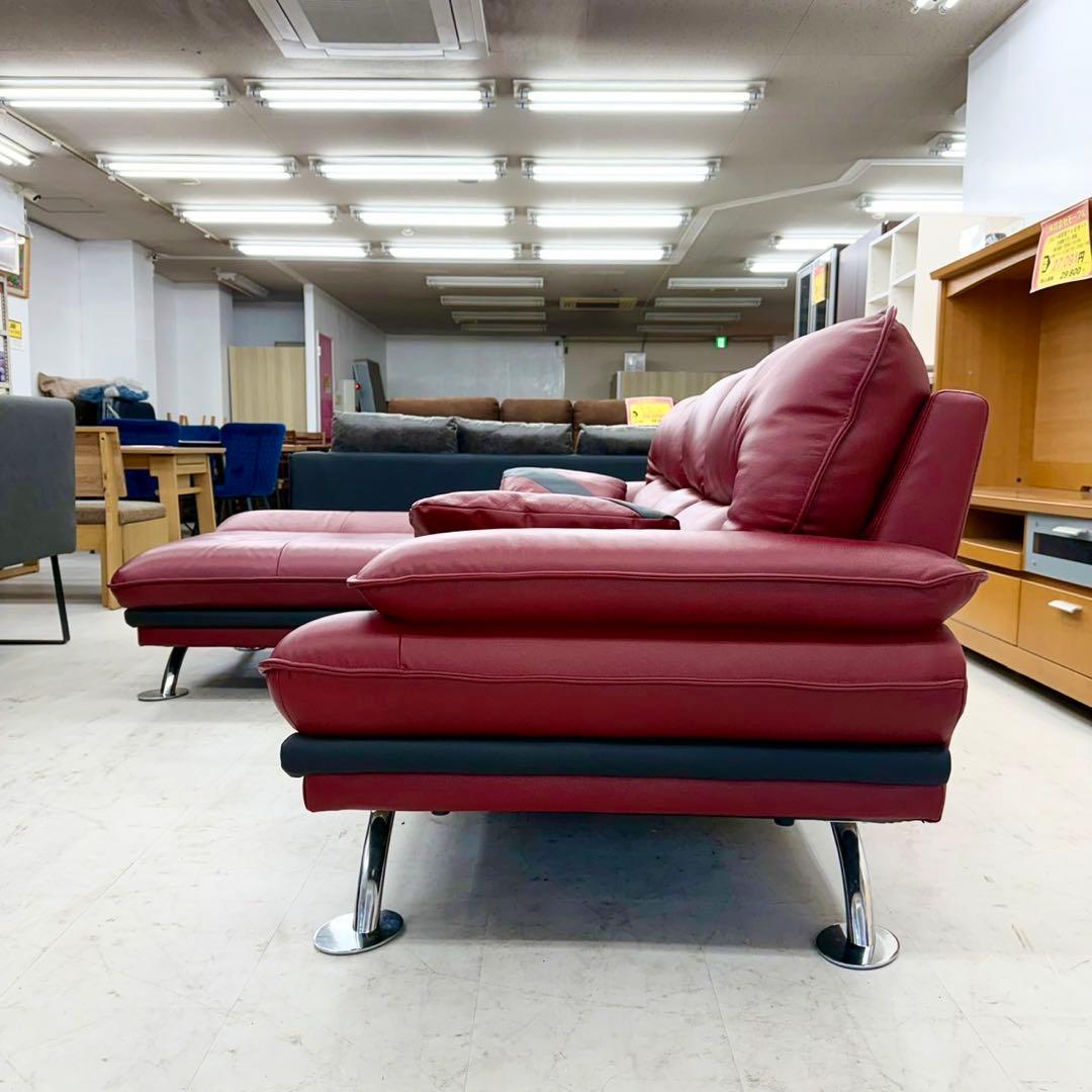 定価169,900円♪ ニトリ 235cm幅カウチソファ クッション付き 本革製