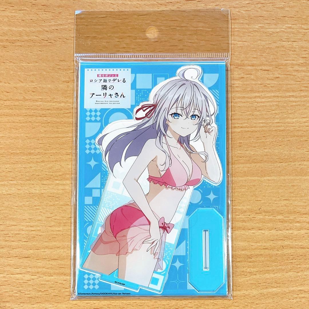 ロシデレ アリサ・ミハイロヴナ・九条 アクリルキャラスタンド 水着ver