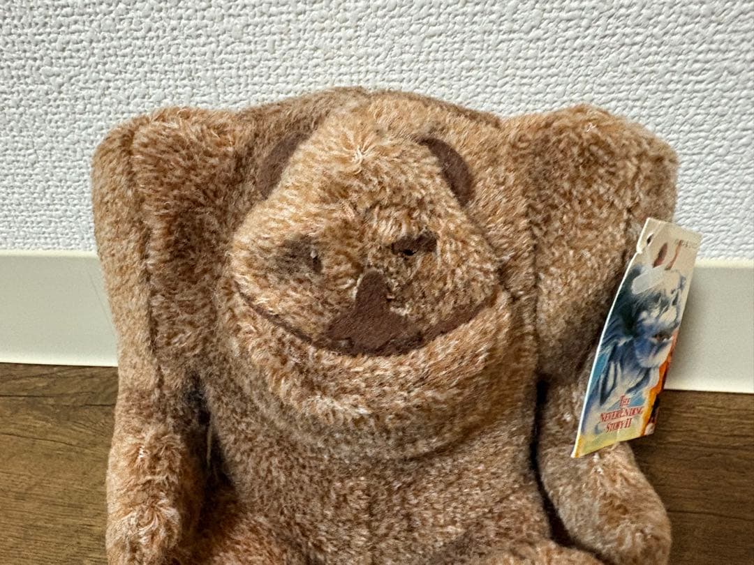 ［希少品］ネバーエンディングストーリー　ロックバイター　ぬいぐるみ