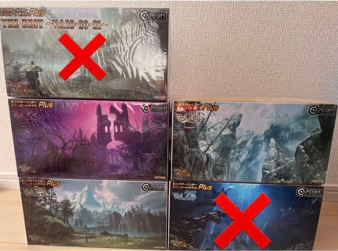 専用　モンスターハンター　スタンダードモデルplus BOX まとめ売り