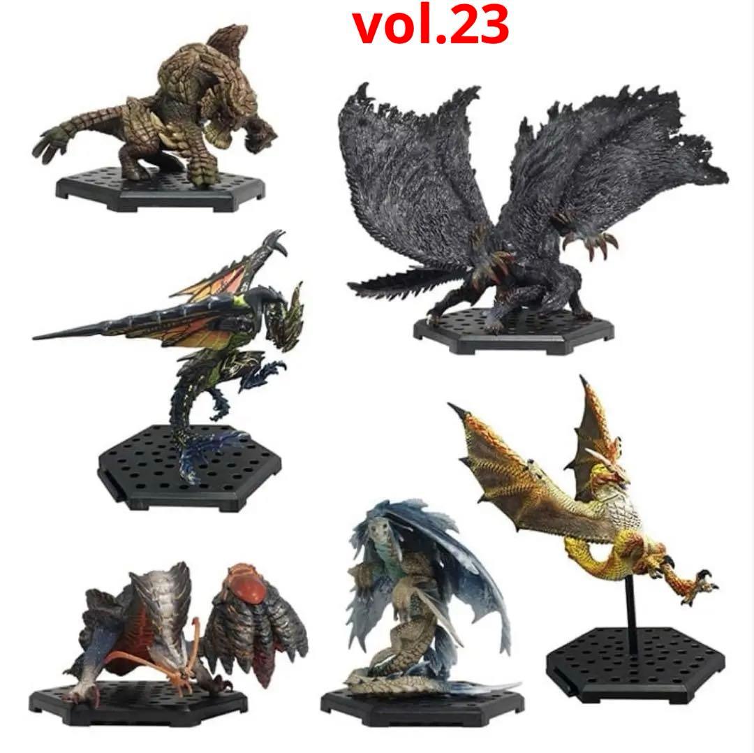 専用　モンスターハンター　スタンダードモデルplus BOX まとめ売り