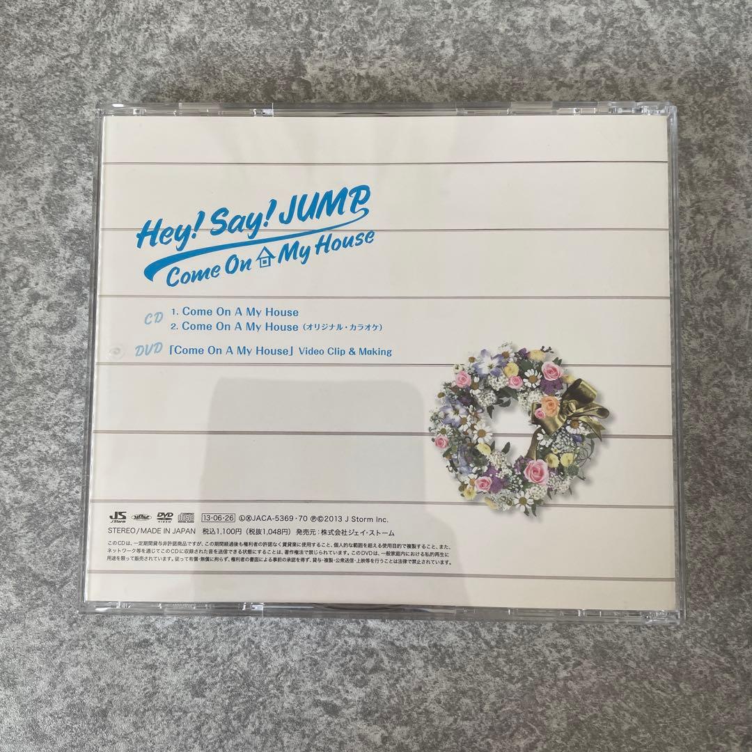 まとめ売りHey!Say!JUMP CD4枚【初回限定盤3枚含】 - メルカリ