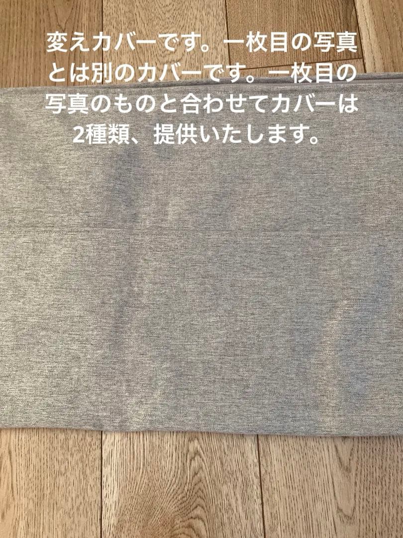 【新品】MOMO NATURAL DAYソファのコーナー部分のクッションとカバー