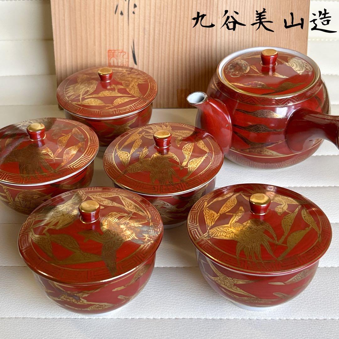 九谷焼 美山造 永楽 金襴手朱雀鳳凰文 高級茶器揃 急須 蓋付湯呑み 五