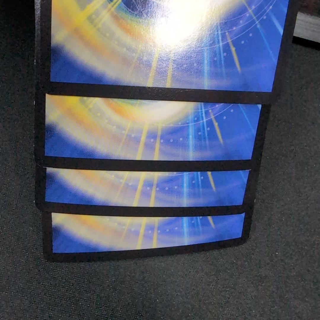 暗黒凰ゼロ・フェニックス 4枚【e0706/2】 - メルカリ