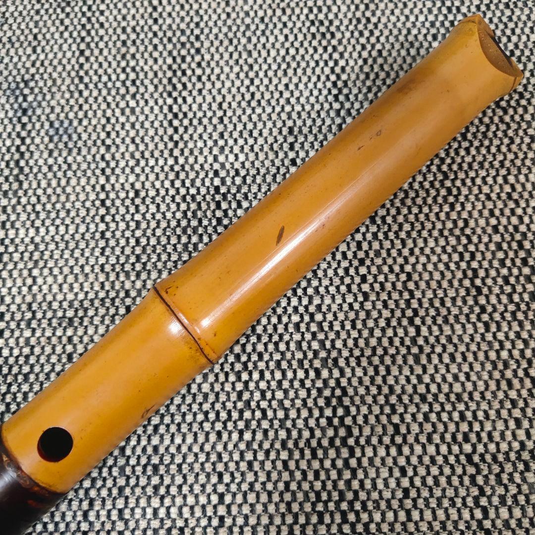 琴古流】尺八【竹内史光】作 在銘 和楽器 時代物 史光銘 一尺六寸