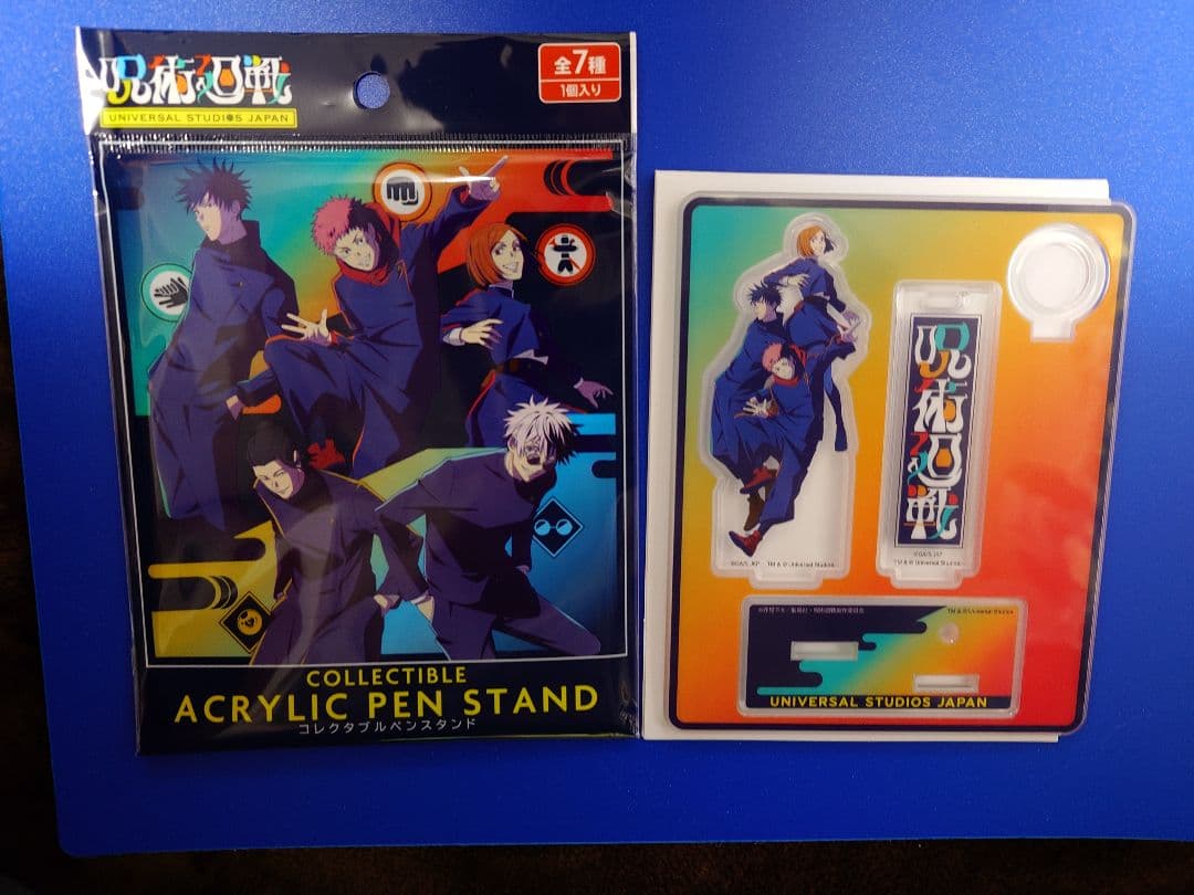 呪術廻戦 USJ アクリルペンスタンド 虎杖&伏黒&釘崎 - メルカリ