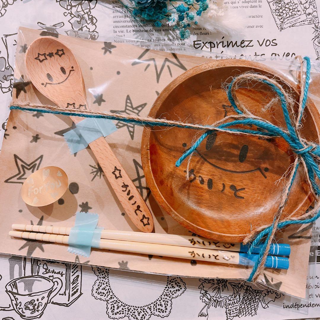 【ゆっきー様♡ご確認ページ】