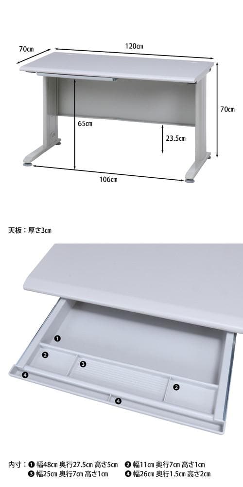 《新品・送料無料》平机１２０幅　ＫＨ１２０