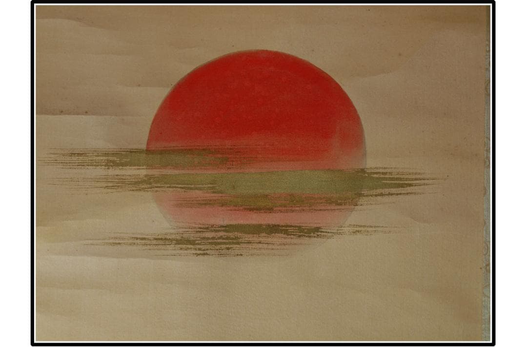 時代の掛軸　山水図肉筆保証　蔵整理不用品処理3　日本 X1042C15-1