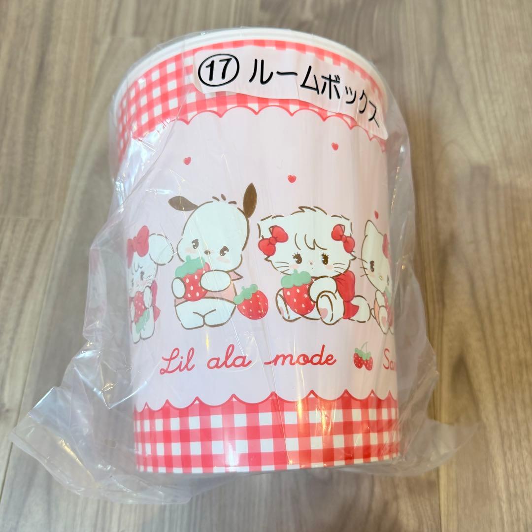 サンリオ　当りくじ　mikko Lil ala mode ×サンリオ くじ