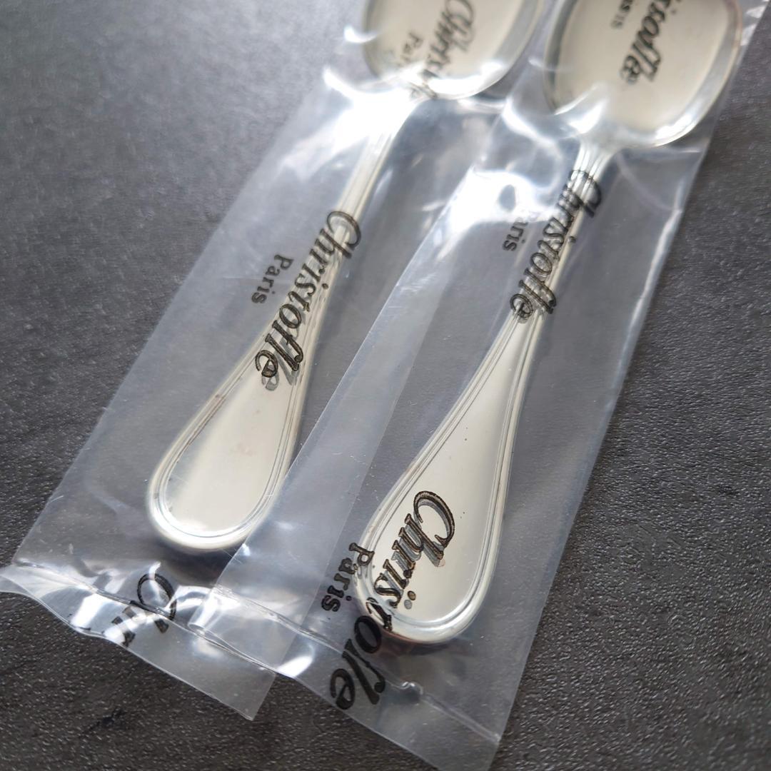 希少 クリストフル アルビ アイスクリームスプーン 未開封 2点 - メルカリ