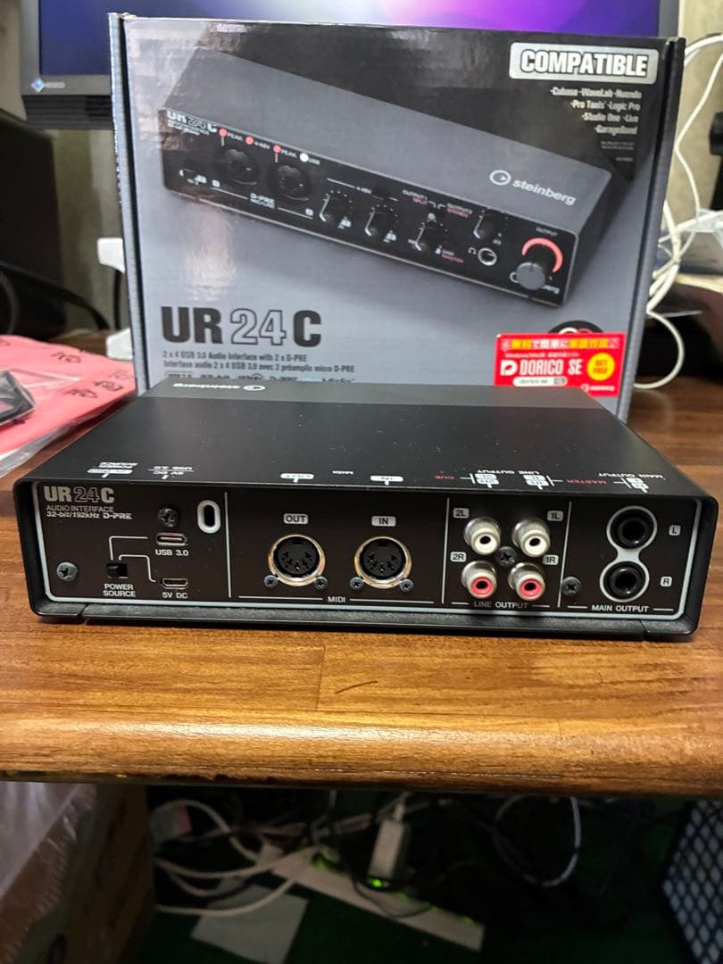 YAMAHA Steinberg UR24C オーディオインターフェース