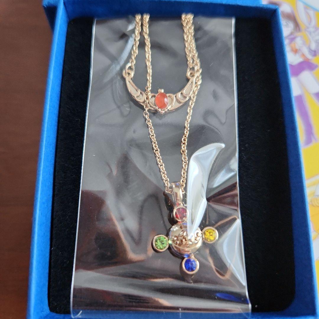 セーラームーン ファンクラブ fc ネックレス なかよし付録 特典セット